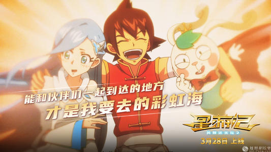 实验性机构学信网认证办理